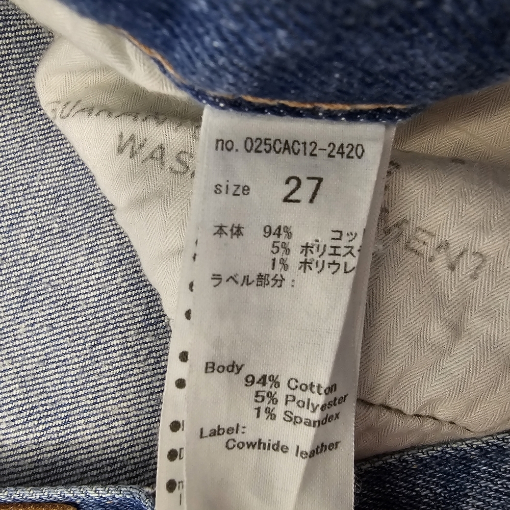 Moussy Vintage Mid Rise Distressed Y2K Skinny Ankle Light Blue Jeans 27 Preowned - Picture 10 of 10